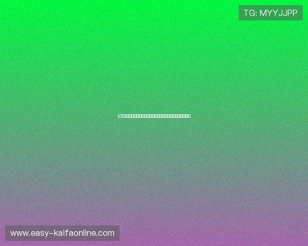 k8官网官方公告最新动态，第一时间掌握游戏更新与维护信息